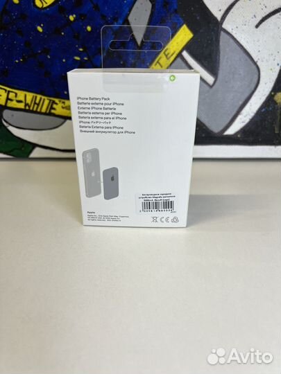 Бзу iPhone Battery Pack MagSafe 5000mah