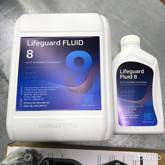 Комплект замены масла ZF 8HP45 8HP50 8HP70 8HP75