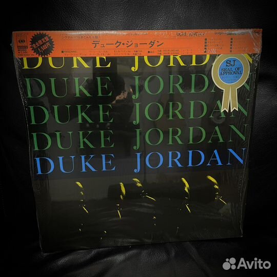 Duke Jordan – Duke Jordan