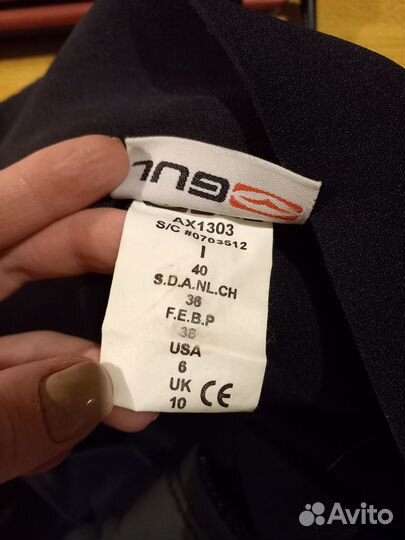 Гидрокостюм женский