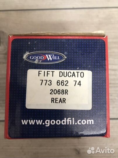 Колодки задние goodwill 2068R Fiat Ducato