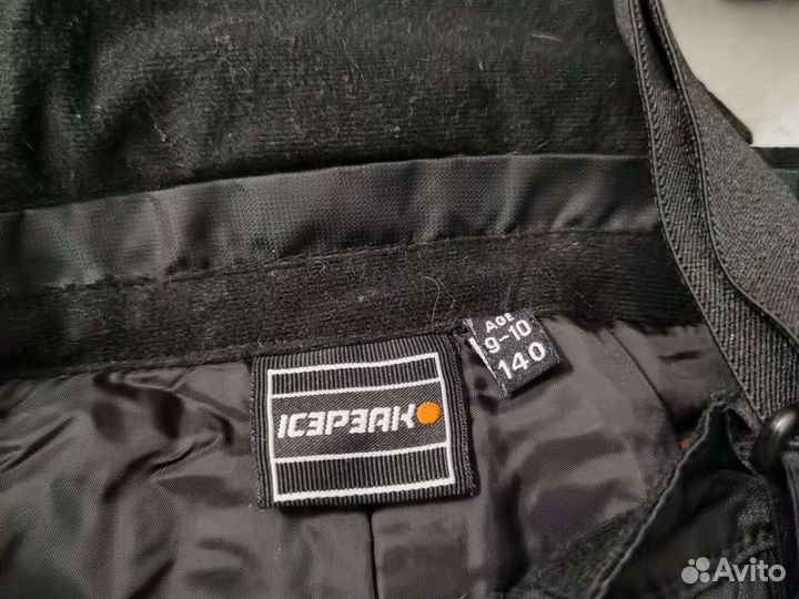 Зимние брюки