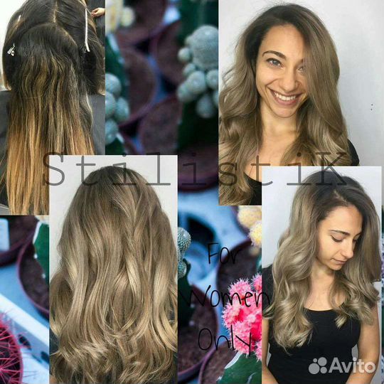 Парикмахер стилист женский