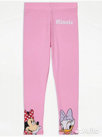 Комплект George 2-3 (92-98)