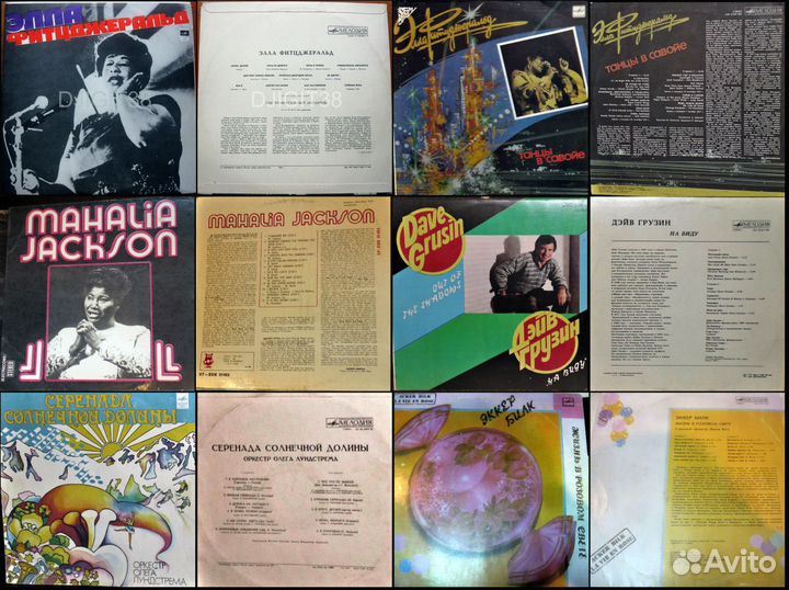 Пластинки в стиле Jazz (Мелодия, Польша, UK)