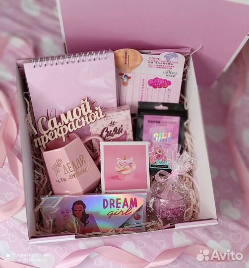 Обучение по подарочным боксам