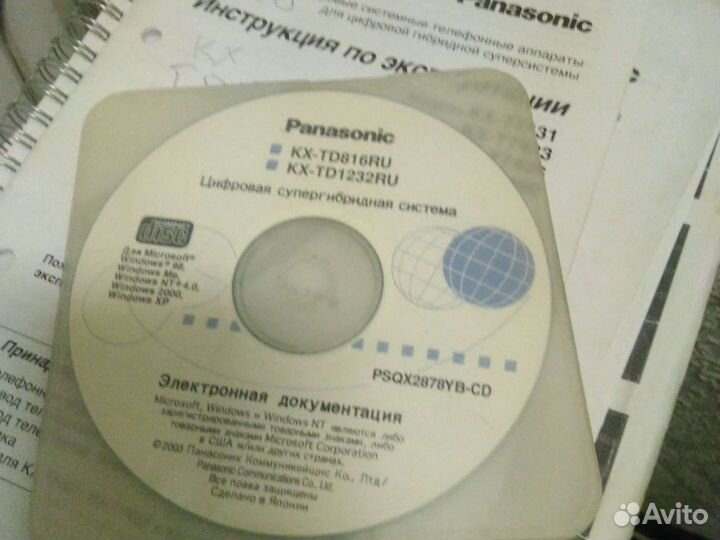 Атс panasonic kx td1232ru