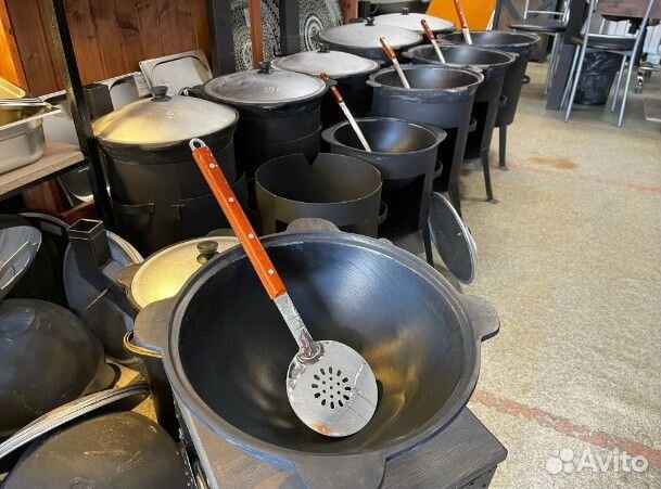 Казан Чугунный