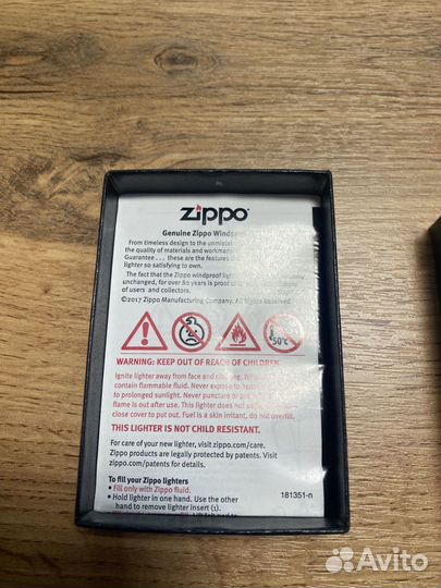 Зажигалка бензиновая zippo