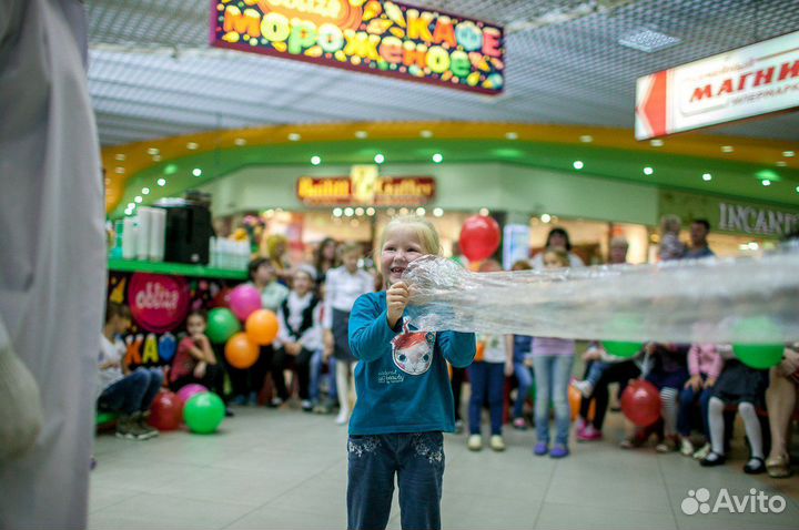 Научное шоу