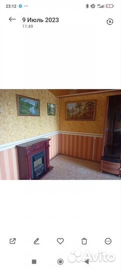 Камин электрический бу