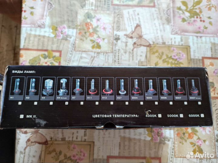 Биксеноновые лампы