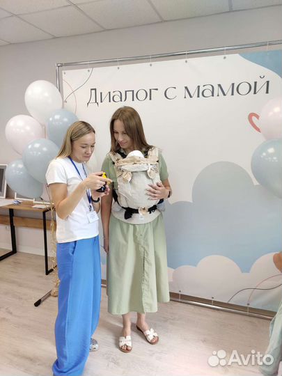 Эргорюкзак Aloe с 2 мес