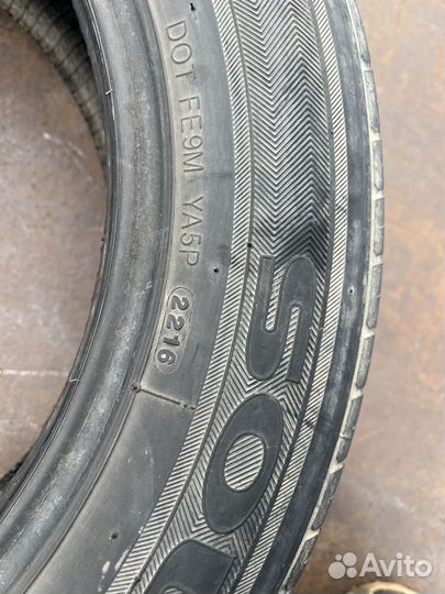 Kumho Solus KH17 185/65 R15 88H