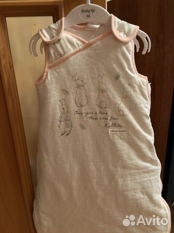 Спальный мешок для малыша фирмы TU