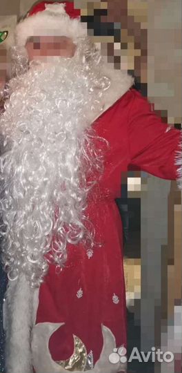 Костюм Деда мороза