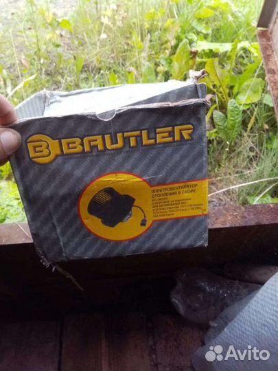 Вентилятор отопителя niva chevrolet,приора,калина