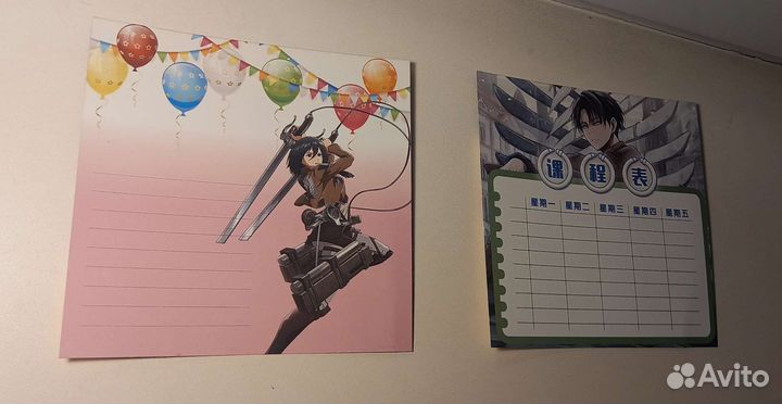 Открытки Атака Титанов