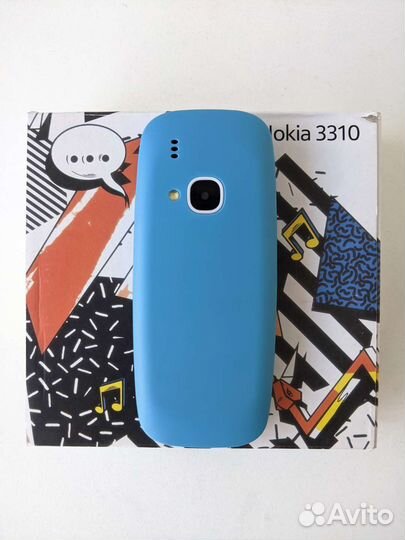 Nokia 3310 (2017)