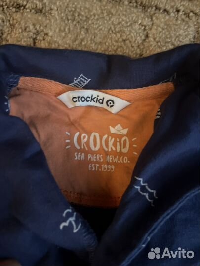 Костюм на мальчика