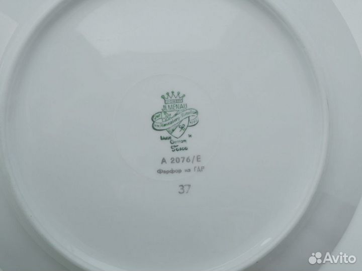 Тарелка из фарфора Thun Czechoslovakia и Henneberg