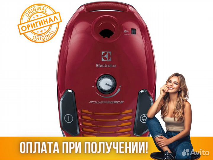 Пылесос Electrolux EPF61RR