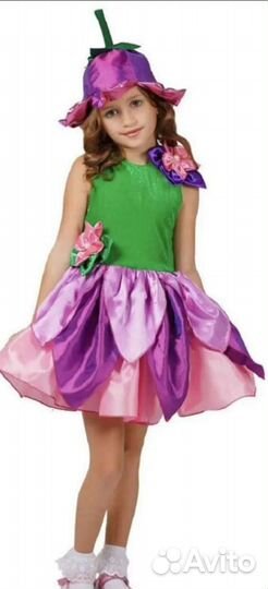 Карнавальный костюм 