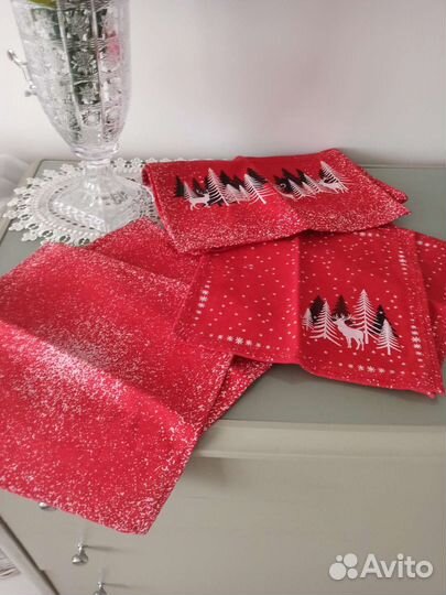 Набор для сервировки стола