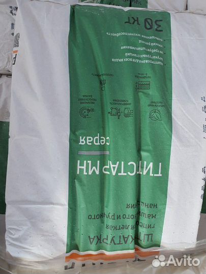 Кирпич для цоколя, фундамента, стен, перегородок