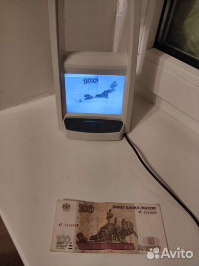 Инфракрасный детектор