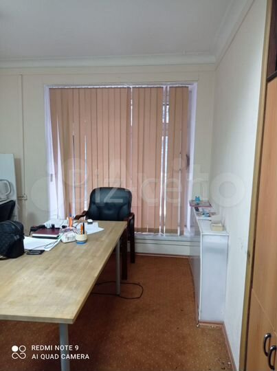 Офисное помещение 18.6 кв.м от собственника
