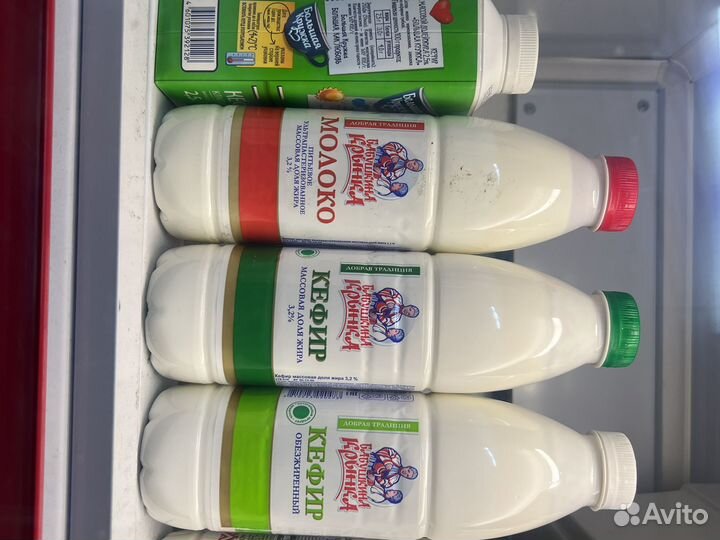 Оптовая продажа молочной продукции