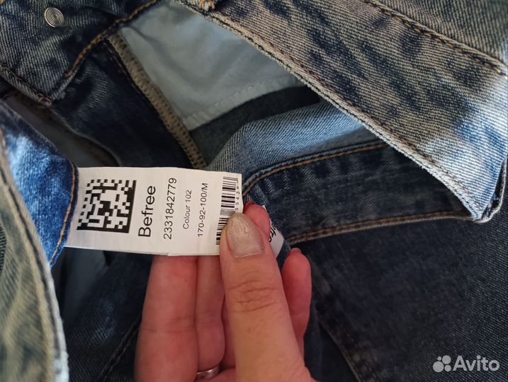 Джинсы Befree