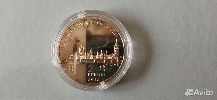 Монета Украины