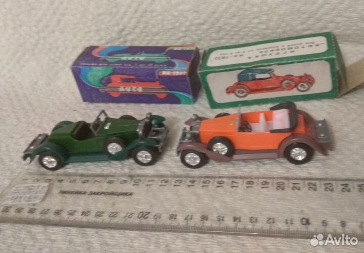 Ретромобиль