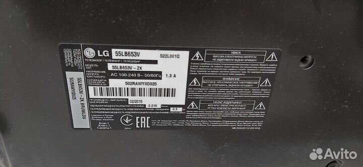 Телевизор LG 55 дюймов