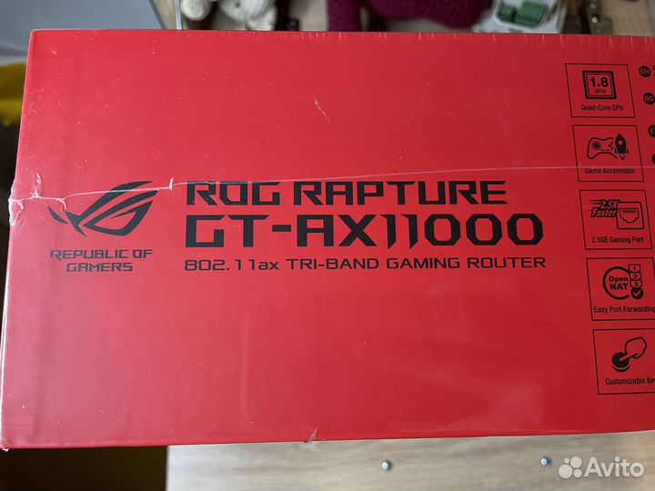 Роутер Asus Rog rapture GT-AX11000 pro