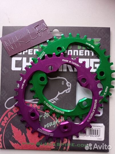 Звёзды Blackspire Snaggletooth XT M8000 NW 34t