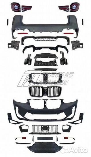 Комплект рестайлинга для BMW X3 G01/08 M Sport