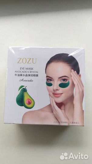 Патчи под глаза