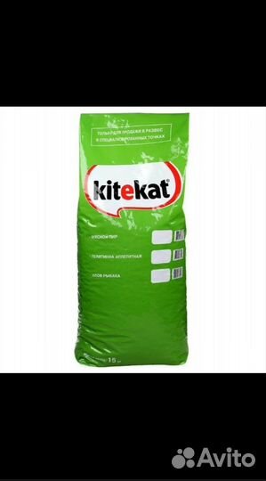 Сухой корм для кошек 15кг