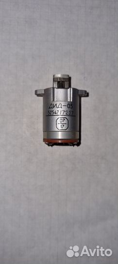 Двигатель дид-0,5