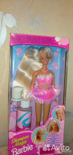 Shampoo Magic Barbie 1995