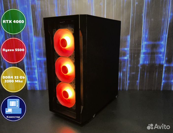 Собранный компьютер AMD5500-RTX4060-32DDR4-BDW-A520
