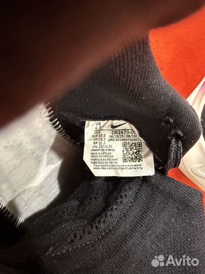 Кроссовки беговые Nike React Infinity Run 4