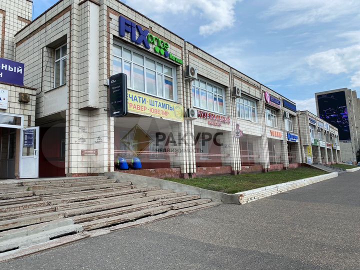 Офис/магазин/студия танцев/аптека