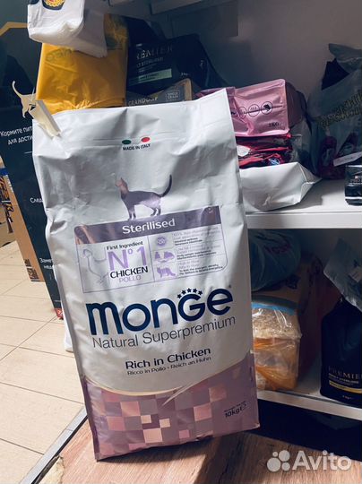 Сухой корм Монж (Monge) Sterilized, Курица, 10кг