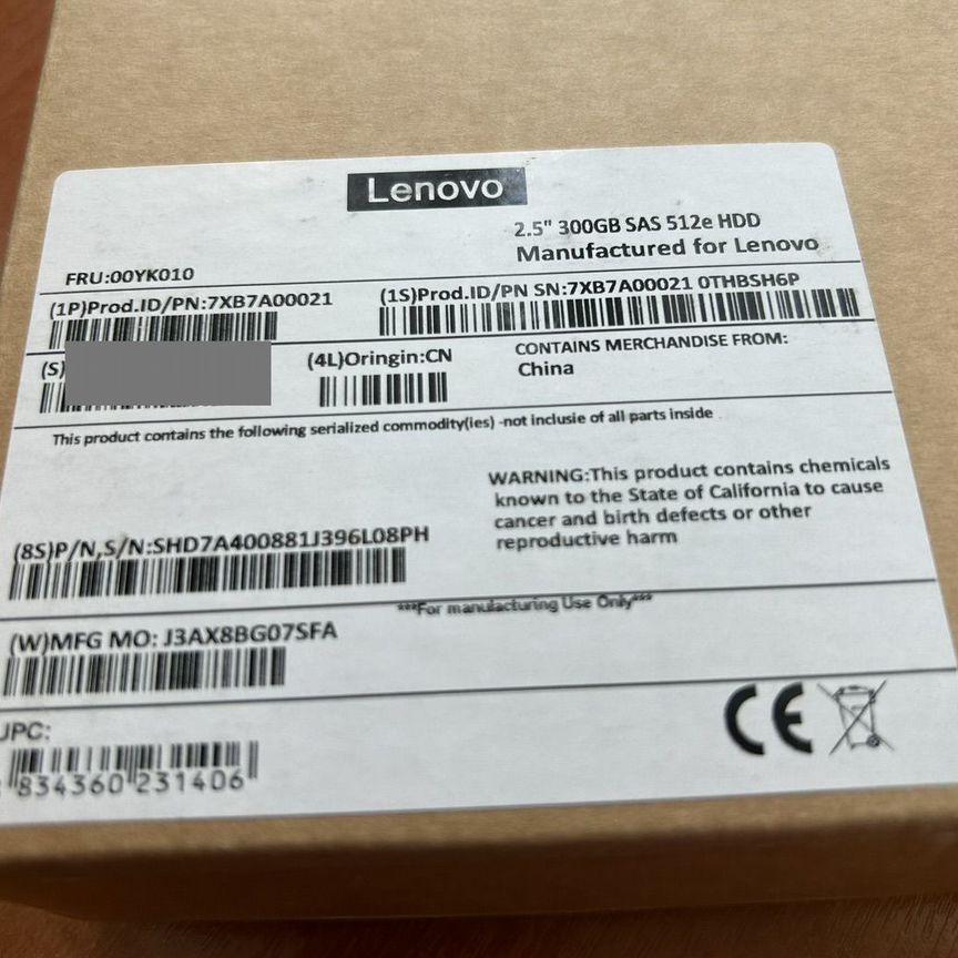 [00YK010] Жесткий Диск Lenovo 300gb 2.57xb7a00021