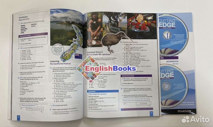 Cutting edge starter комплект (SB,WB,CD)