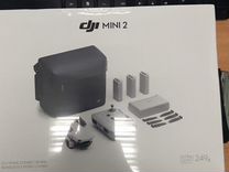 DJI Mini 2 Fly More Combo